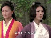 新白发魔女传 33集