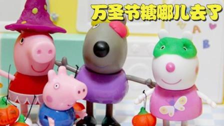 丁丁鸡爱玩具 4集
