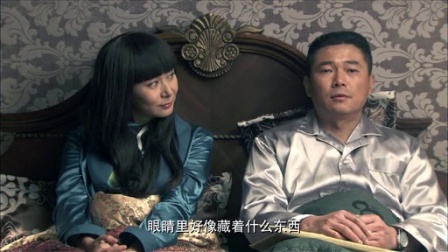 尖刀出鞘 2集