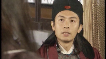 苏州二公差 19集