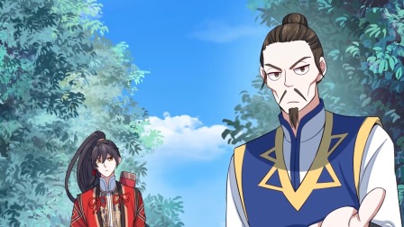 仙帝归来 第2季 1集
