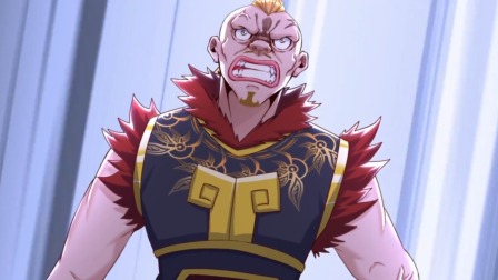 重生之武尊当道 74集