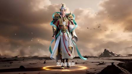 伏妖师钟馗&middot;渡劫记 59集