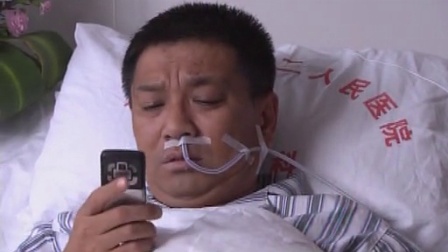 朋友一场 9集