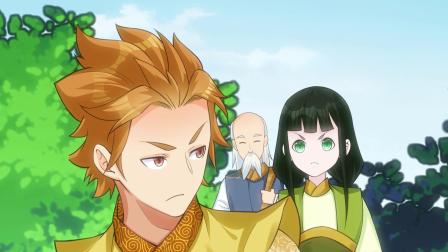逆天战神 第二季 39集