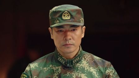 号手就位 VIP尊享版 47集