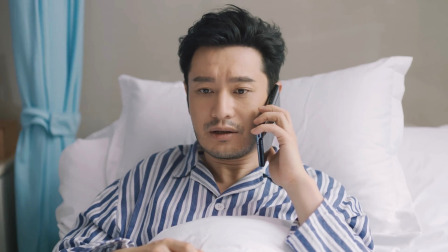 紧急公关 TV版 12集