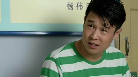 乡村爱情4 5集