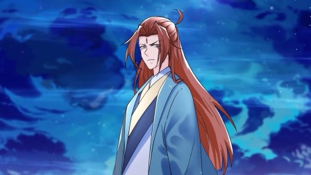 徒弟都是女魔头 33集