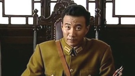 西安事变 13集