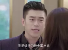 囧女翻身之嗨如花 第二季 17集