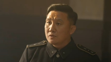 一本正经 41集