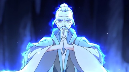 盖世帝尊 第三季 65集