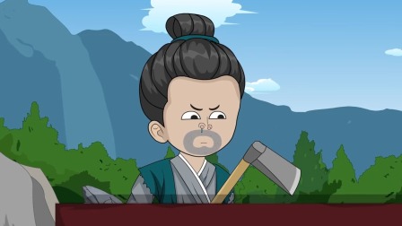 永恒至尊 12集