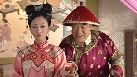 少年天子 34集