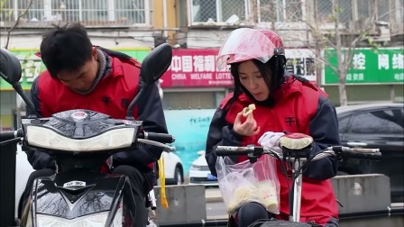 你好，外卖 23集