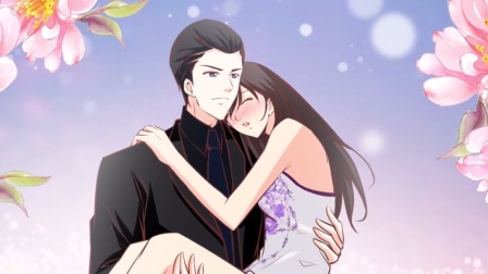 动态漫画&middot;总裁的契约情人 11集