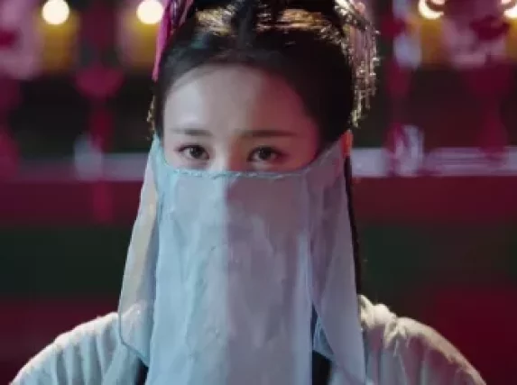 媚者无疆 7集
