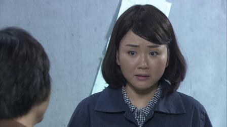 高第街记事 8集