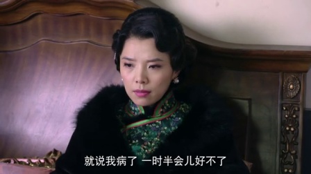 豆娘 13集