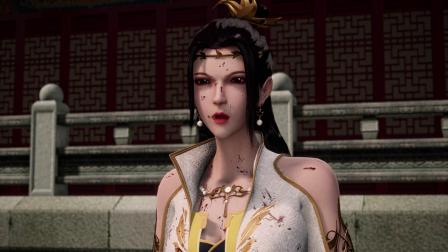 九辰风云录 5集