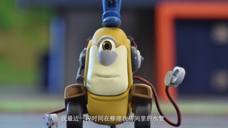 小飞机卡卡 第四季 3集