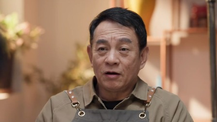 琉璃奇缘 11集