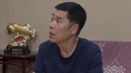 外来媳妇本地郎 2023 第一部 2集