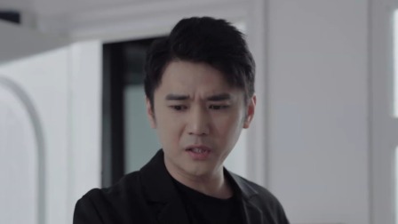 我的飞天男友 8集