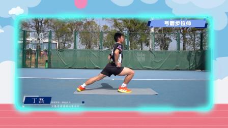 跟运动员一起学体育：排球 4集