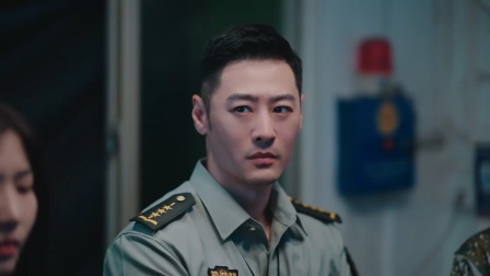 这个教官有点帅 4集