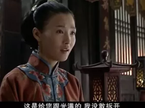 中国往事 40集