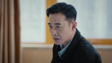 执行法官 36集