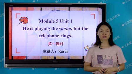 外研版（一起）英语六年级下册 18集