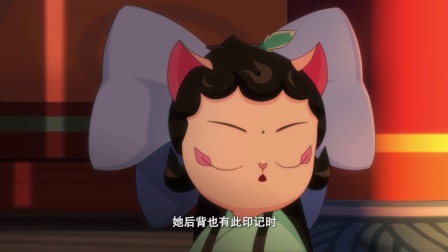 京剧猫之乘风破浪 36集