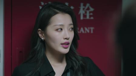 正青春 43集