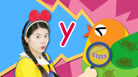 兔子姐姐神奇的拼音 10集