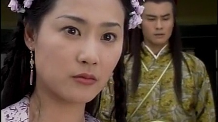 绝代双骄 林志颖版 10集