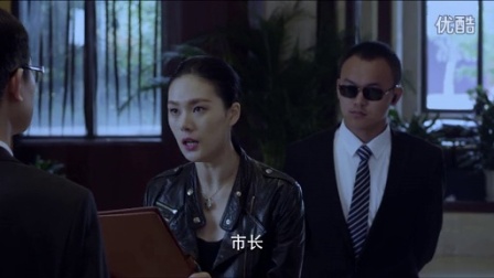 隐秘动机 13集