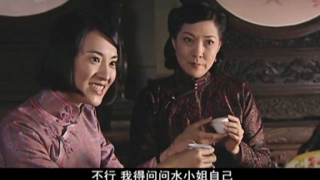 关中义事 19集