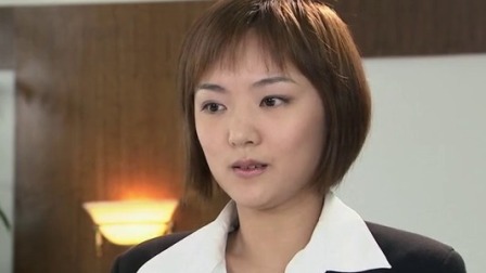 娘妻 31集
