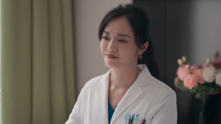 以美之名 21集