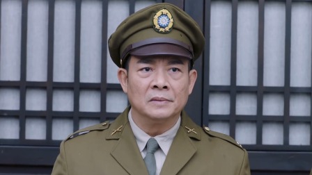 海之谣 5集