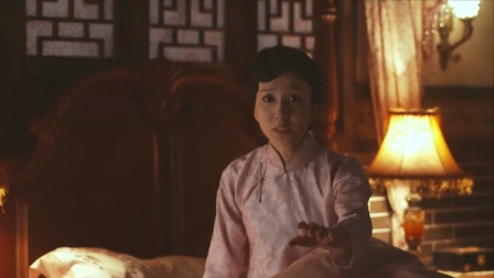 爱情悠悠药草香 17集