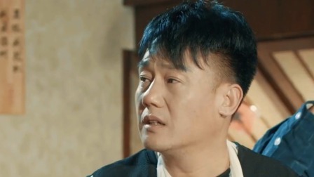 搞定腹黑大叔 17集