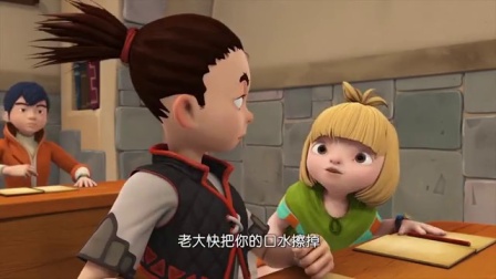 超变武兽 2集