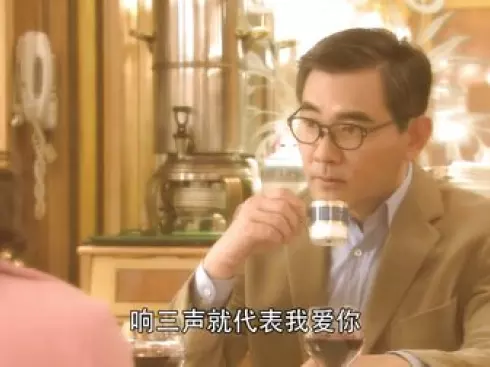 孤独的美食家 中国版 8集