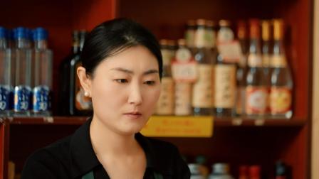 婆婆的秘密 20集