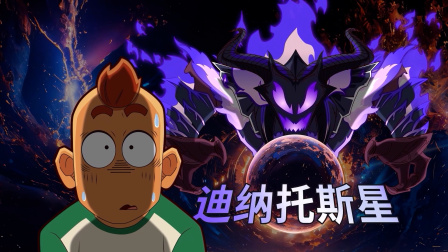 开心锤锤世界 15集