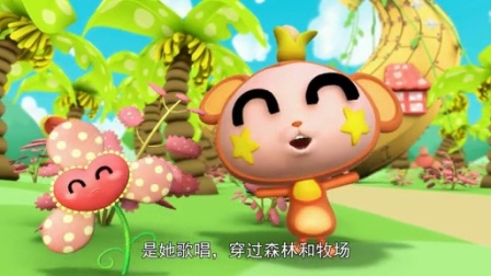 逗逗迪迪爱唱歌 第一季 29集